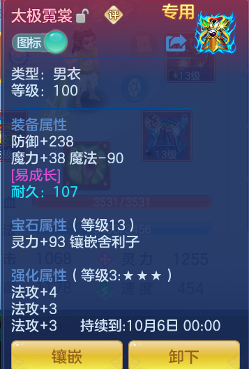 8853cd7983e7c3278ce5ddaec0cac29f.png