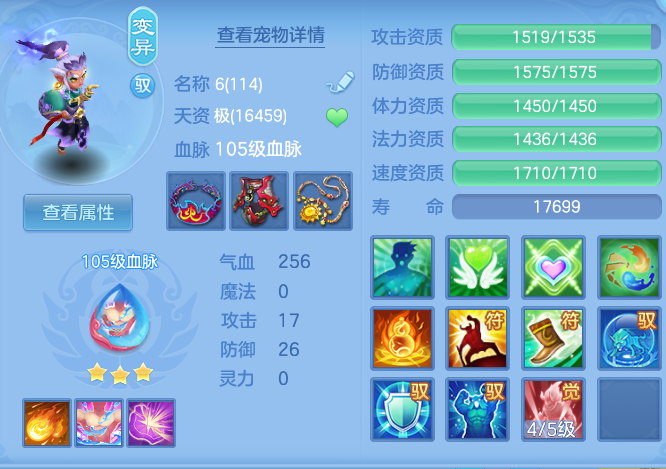 50882feeab10092ca0d08ba620e3ac65.png