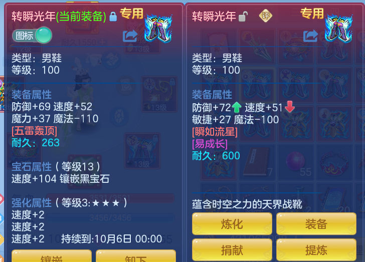 71272a77dfcd58e811fa585c26fdcd3b.png