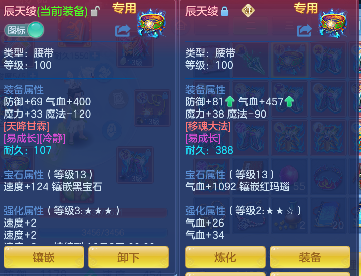 077921be131e38592d83915e8862624a.png