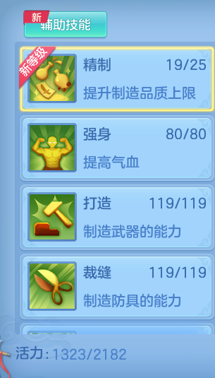 163560afa5180143bd319820fc8bd66c.png