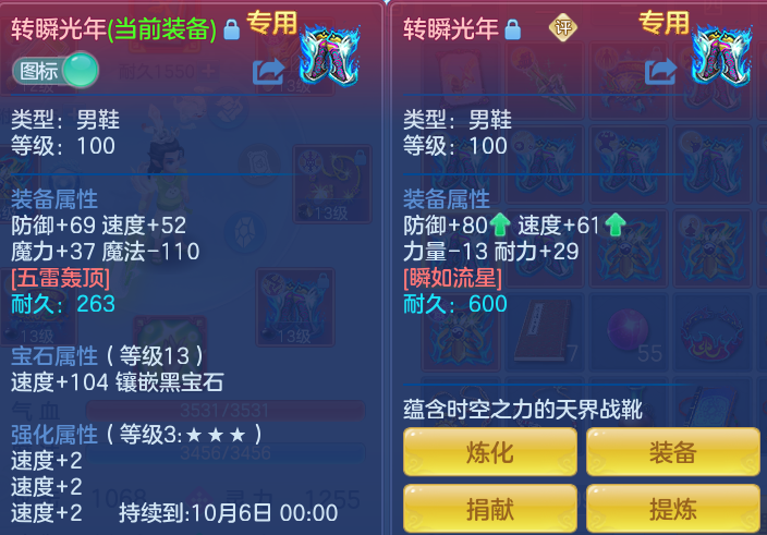 a188edacd1d170e7cc0e5797f7672fb0.png