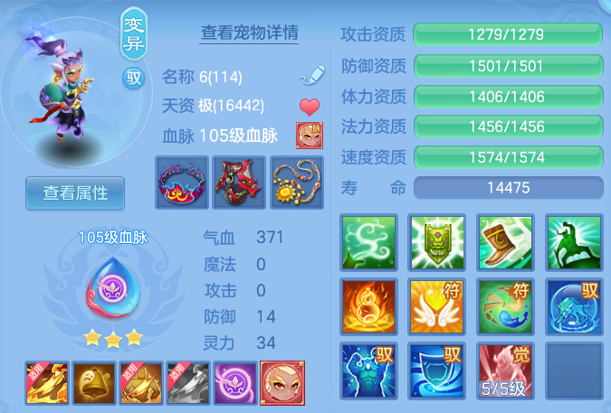 ad24f6f94d8d9df961c6fadfa3d915de.png