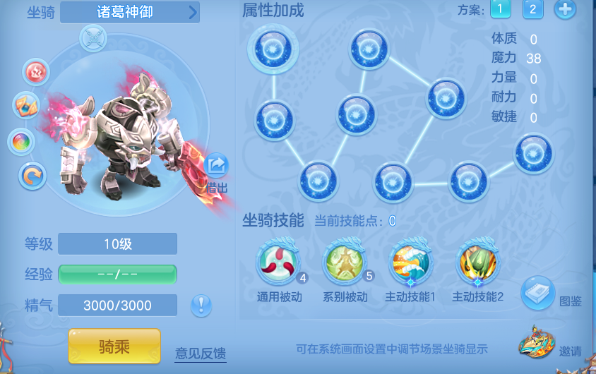 c3fd97f7fe92798a7e012a1645f6f2ec.png