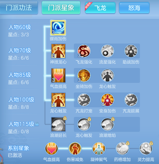 bcba287196bf9b1d3d7f1c03ba6ff0b3.png