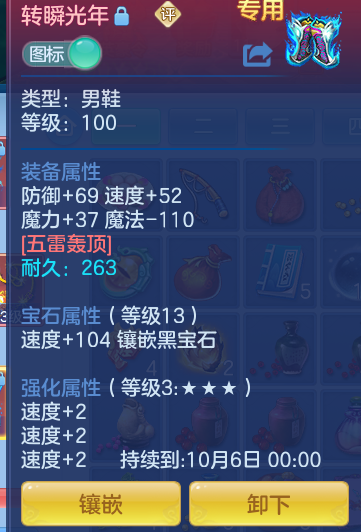 d97d72d0cdc3e3332a79177831c981b2.png
