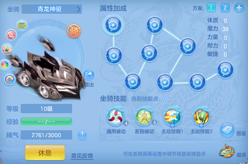 da64442c07801190858ea5db1784003b.png