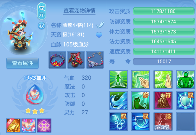 e9f1d71af61e129ca6c1f7900e77bbae.png