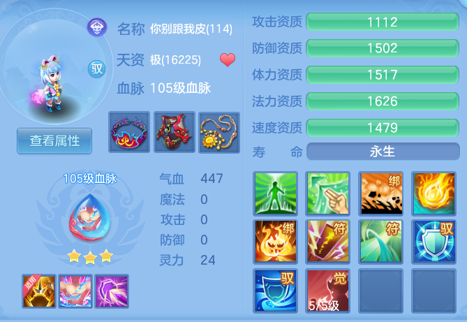 f2e12ae8ddade634427300a2d13433dd.png