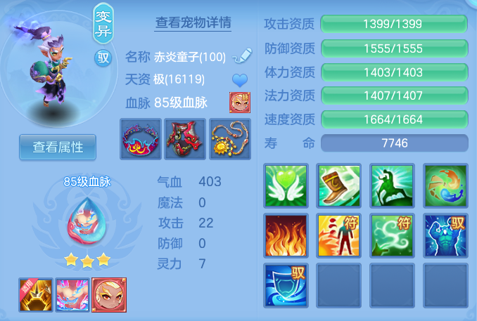 4ada508f4aea3978d5a647571b3df344.png
