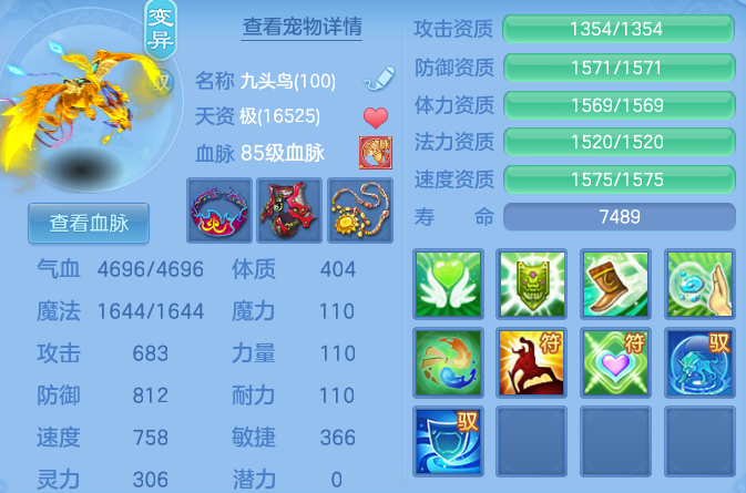 57a8ec133d7990af931c48ff1d7a25db.png