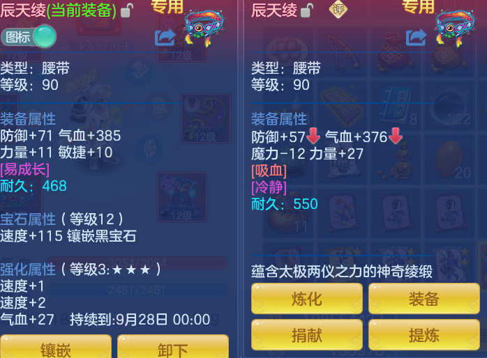 376f17dc35d9551597f2bf3d77dd8db5.png