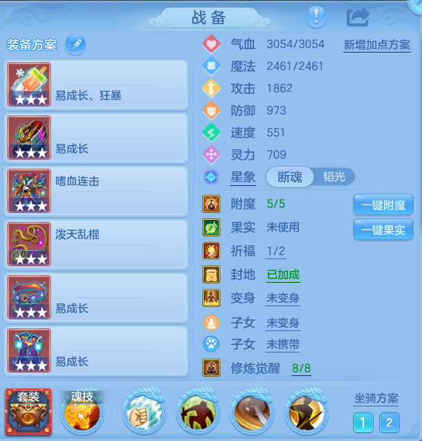 83e62a79eaefab0b3307ec1a583ea993.png