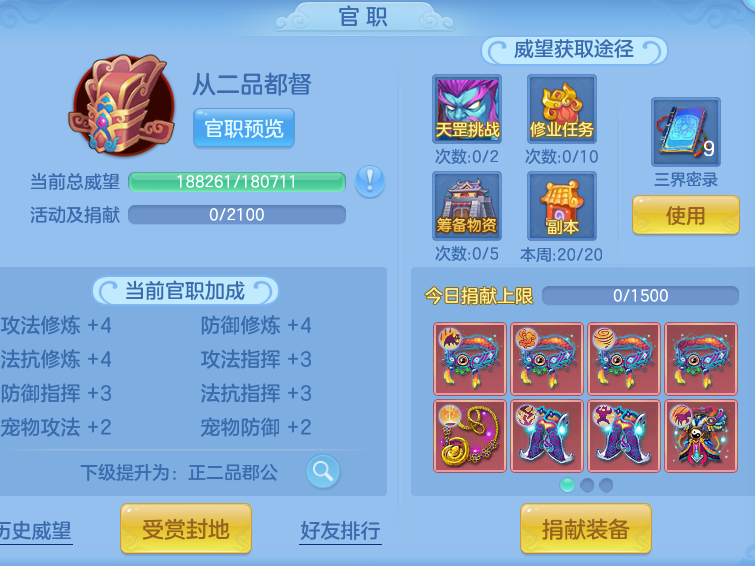 887001c0fee50b5431bc12e22c46df70.png