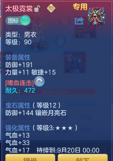 aed2db1ac5e69da834b4f54f2da38e9d.png