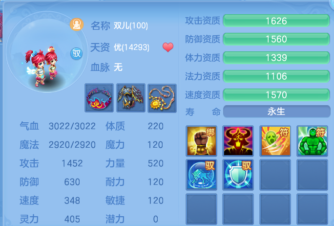 b281eca1705a9b2865b66ce0bcd72aa8.png