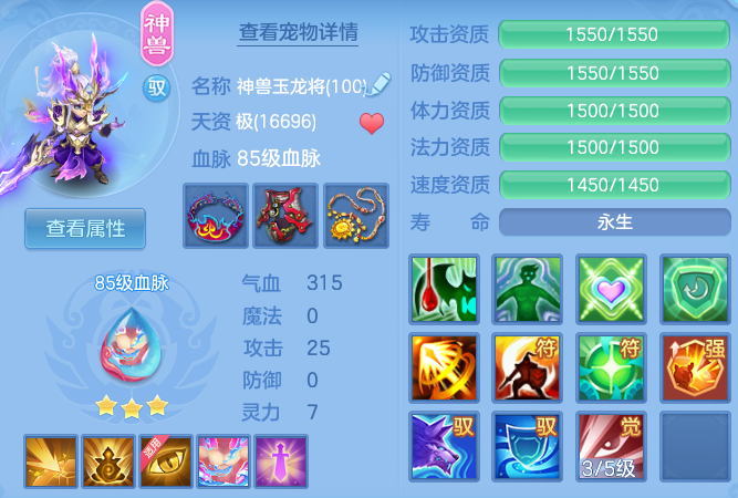 b980da5e81ed5a9a62e8a917beb0c0bb.png