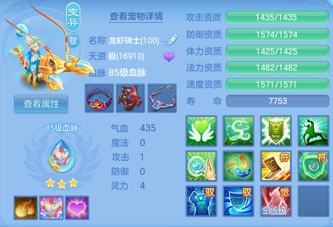 b67090af7854d6f10d5e423e600d655f.png