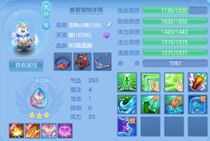 cca73a335e338e5ef5915969f85116fe.png