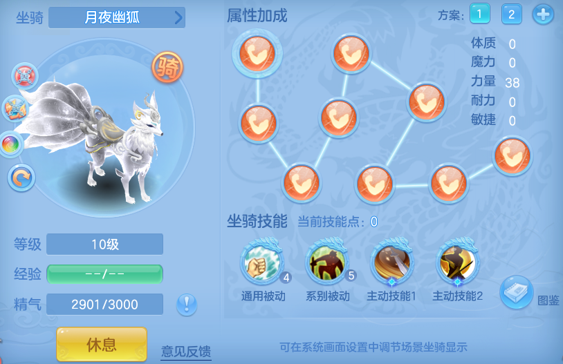 f6bd7dcaa6f415fba81444fd59481102.png