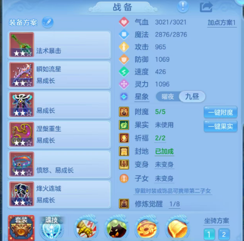 微信图片_20260814093140_118_11333.png