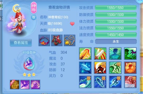 微信图片_20260814093140_120_11333.png