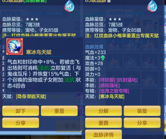 微信图片_20260814093140_119_11333.png