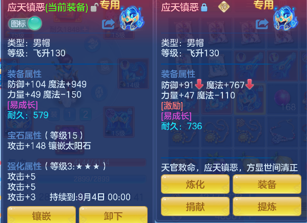 微信图片_20260814094701_18_13407.png