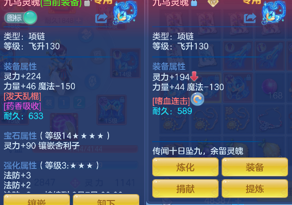 微信图片_20260814094716_21_13407.png