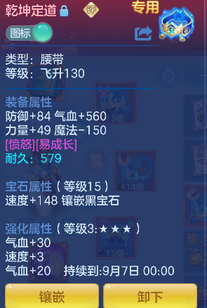 微信图片_20260814094746_22_13407.png