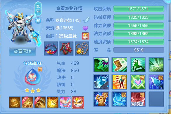微信图片_20260814094958_43_13407.png