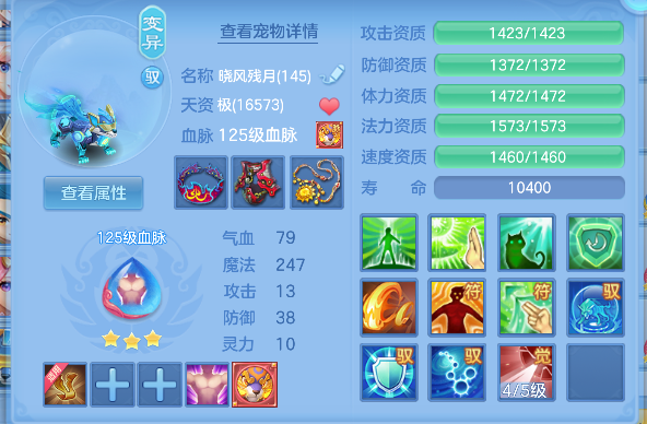 微信图片_20260814094934_40_13407.png