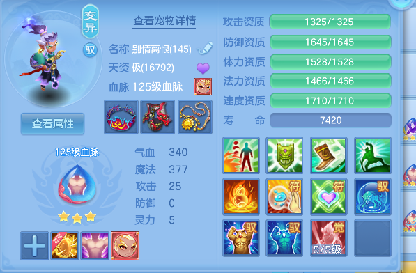 微信图片_20260814094840_26_13407.png