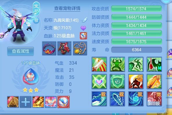 微信图片_20260814094746_24_13407.png
