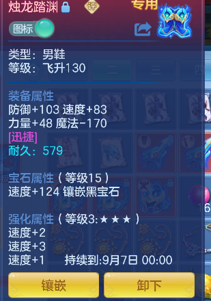 微信图片_20260814094746_23_13407.png