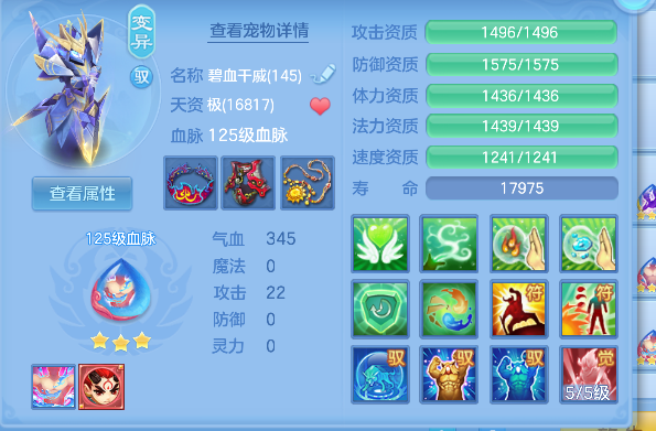 微信图片_20260814094840_28_13407.png
