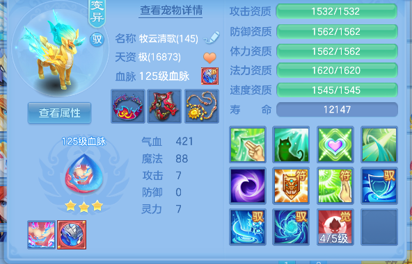 微信图片_20260814094840_29_13407.png