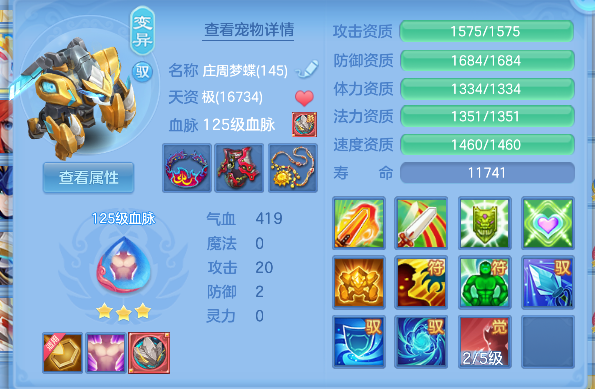 微信图片_20260814094840_33_13407.png