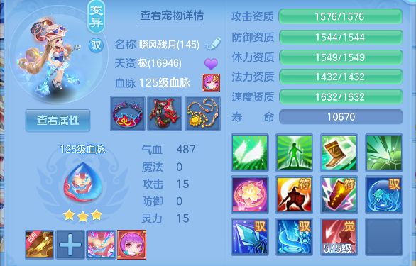 微信图片_20260814094907_35_13407.png