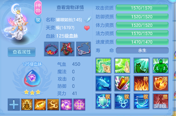 微信图片_20260814094840_31_13407.png