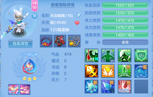 微信图片_20260814094840_32_13407.png