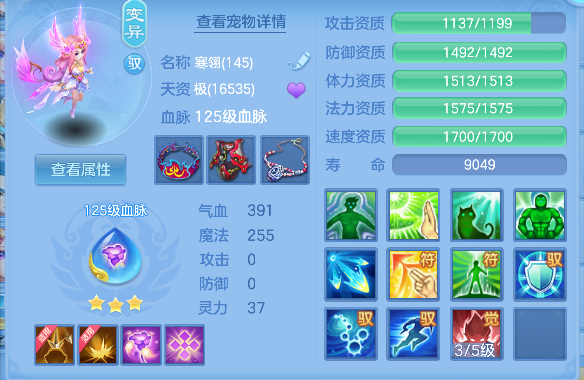 微信图片_20260814094934_39_13407.png