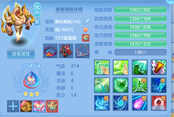 微信图片_20260814094907_37_13407.png