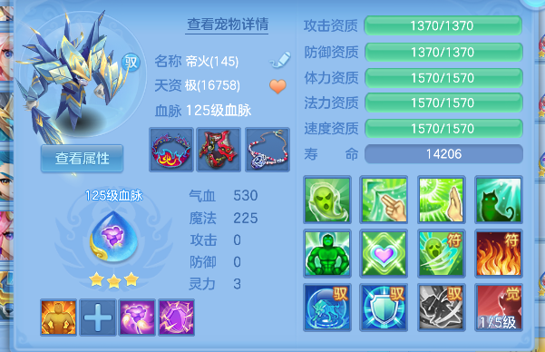 微信图片_20260814094958_45_13407.png