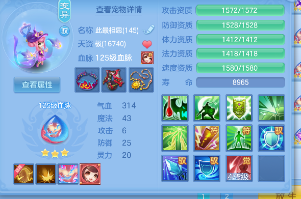 微信图片_20260814094958_44_13407.png