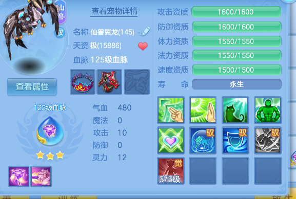 微信图片_20260814095047_49_13407.png