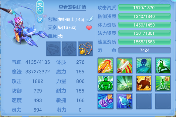 微信图片_20260814095046_48_13407.png