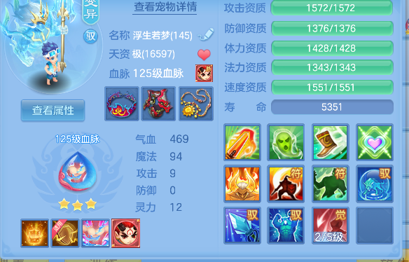 微信图片_20260814095046_47_13407.png