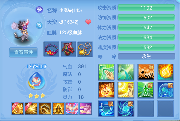 微信图片_20260814095118_52_13407.png