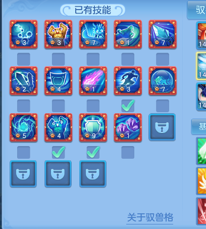 微信图片_20260814095118_54_13407.png